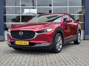 Mazda CX-30 - 2.0 e-SkyActiv-X M Hybrid Comfort