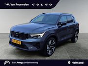 Volvo XC40 - 2.0 B4 Plus Dark | Panoramadak | 20'' velgen | Lederen bekle