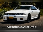 Nissan GT-R - Skyline R33 GT-R RB26DETT-S3-1997-Carbon