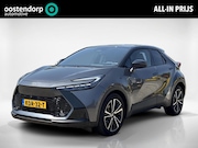 Toyota C-HR - 2.0 Hybrid 200 Executive | Elektrische achterklep | Elektris