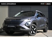 Omoda 5 - 1.6 T-GDi SHS-H Premium | 360 CAMERA | STUUR/STOELVERWARMING