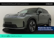 Lynk & Co 08 - 1.5 PHEV MORE -PANO.DAK|ADAP.CRUISE|HARMAN/KARDON|360°CAM|GE