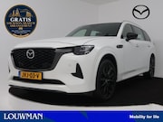 Mazda CX-80 - 2.5 e-SkyActiv PHEV Homura NIEUW | VOORRAADDEAL! | €11.895 k