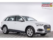 Audi Q7 - 55 TFSI e quattro Pro Line PHEV *SOH 100%* 2.700 kg TREKGEWI