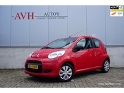 Citroën C1 - 1.0-12V Séduction