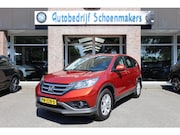 Honda CR-V - 2.0 Elegance CAMERA TREKHAAK NAVI 2xPDC CRUISE CLIMA DEALER-