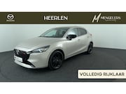 Mazda 2 - 1.5 e-SkyActiv-G 90 Homura | Rijklaar | Apple Carplay/Androi