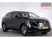 Nissan Ariya - Evolve 66 kWh | Half LEDER | EL. STOELEN | CARPLAY | 360 CAM