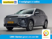 Geely Starray EM-i - Pro [ 360 camera 83km bereik Navi Apple / Android Leder ]
