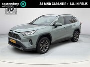 Toyota RAV4 - 2.5 Hybrid Style