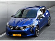 Mitsubishi Colt - HEV 1.6 A/T FIRST EDITION | FULL HYBRID | ADAPTIEF CRUISE | 