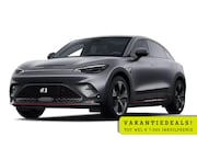 Smart #3 - BRABUS 66 kWh VAKANTIE DEALS! | Van € 48.895, - voor € 45.39