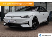 Volkswagen ID.7 - Tourer Limited Edition | TREKHAAK | APP.CONNECT | CAMERA | A