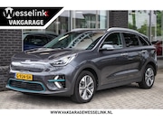 Kia e-Niro - ExecutiveLine 64 kWh | Leder | Stoelventilatie