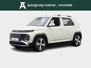 Hyundai Inster - Electric 42 kWh Pulse Advanced (Unbleached Ivory)