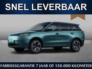 Jaecoo 5 - EV Exclusive 61 kWh | Snel leverbaar | €750, - inruilvoordee