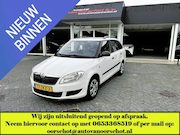 Skoda Fabia - Combi 1.2 TSI Arctic