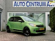 Skoda Citigo - 1.0 Greentech Tour