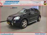 Mercedes-Benz ML-klasse - 320CDI 225PK Grijs Kenteken Automaat