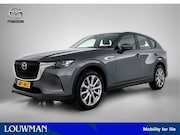 Mazda CX-60 - 2.5 e-SkyActiv PHEV Exclusive-Line | Leder | Trekhaak |
