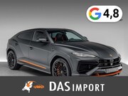 Lamborghini Urus - SE