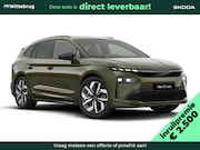 Skoda Enyaq iV - 85 Sportline Tour Edition Trekhaak