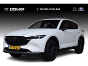Mazda CX-5 - 2.0 e-SkyActiv-G M Hybrid 165 Homura - Comfort Pack - Trekha