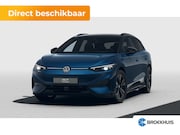 Volkswagen ID.7 - Tourer Limited Edition | Airconditioning automatisch, 2-zone