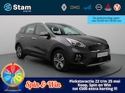 Kia Niro - 140pk GDi Hybrid DynamicLine Camera | Adapt. Cruise | Navi |