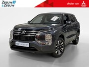 Mitsubishi Outlander - 2.4 PHEV | INTENSE | DIRECT LEVERBAAR | €7500, - VOORRAADKOR