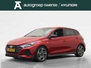 Hyundai i20 - 1.2 N Line | Private lease 429 p.m.