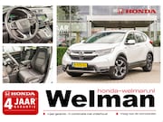 Honda CR-V - 2.0i e:HEV ELEGANCE - FULL HYBRID - SUNROOF