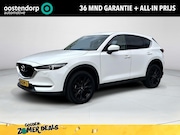 Mazda CX-5 - 2.0 SkyActiv-G 165 Business Luxury | Lederen bekleding| Park