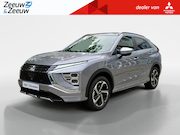 Mitsubishi Eclipse Cross - 2.4 PHEV Instyle | FULL OPTION | TREKHAAK | 360 CAMERA | PLU