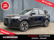 Jaecoo 5 - EV 61kWh 402km WLTP Exclusive | Panoramadak | Vehicle-to-Loa