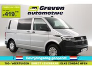 Volkswagen Transporter - T6.1 2.0 150PK TDI L1H1 | Aut. | Airco | Adap. Cruise | Carp