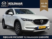 Mazda CX-5 - 2.0 SkyActiv-G 165 Skylease Luxury /Automaat/Wegklapbare Tre