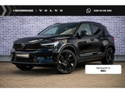 Volvo EX40 - Single Motor Ext. Range Ultra Bl. Ed. Eur. 82 kWh | Harman K