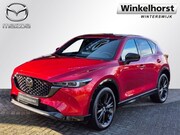 Mazda CX-5 - SKYACTIV-G 2.5 194 6AT FWD HOMURA