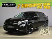 Kia EV6 - 84kWh 229pk RWD Plus Advanced PANO DAK NIEUW - SNE