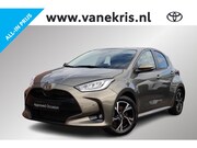 Toyota Yaris - 1.5 Hybrid 115 First Edition Limited Parkeersensoren, Stoelv