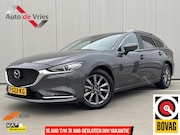 Mazda 6 - Sportbreak 2.0 SkyActiv-G 165 Centre-Line|Trekhaak