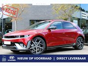 Hyundai IONIQ 5 - N Line 84kWh RWD + Voorraad Actie € 3.000,- Korting
