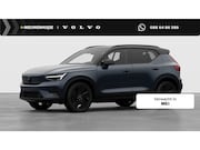 Volvo EX40 - Single Motor Ext. Range Ultra Bl. Ed. Eur. 82 kWh | Harman K