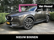 Mazda CX-5 - 2.0 SkyActiv-G 165 S | WORDT VERWACHT | APPLE CARPLAY | ANDR