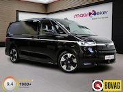 Volkswagen Multivan - 1.4 eHybrid L2H1 Style ✅218 PK PHEV✅Matrix LED IQ.Light✅7P P