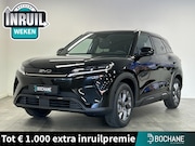 BYD Atto 2 - Comfort 65 kWh | Uit voorraad bij BYD Apeldoorn