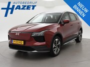 Aiways U5 - 63kWh SHOWROOM + 360 CAMERA | LEDER | 19 INCH | APPLE CARPLA