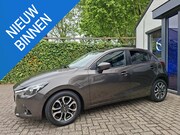 Mazda 2 - 1.5 Skyactiv-G Nakama