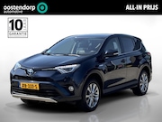 Toyota RAV4 - 2.5 Hybrid AWD Executive | Lederen Bekleding | Elektrisch ve